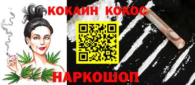 первитин Нягань