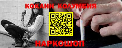 не бодяженный Обь