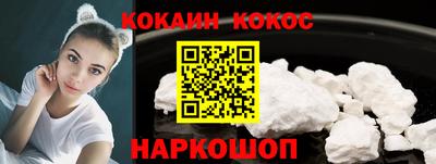 не бодяженный Обь