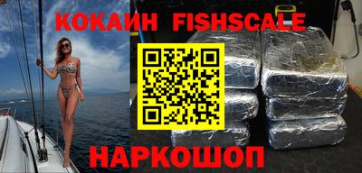 первитин Нягань