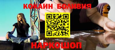 не бодяженный Обь