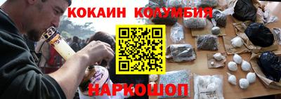 первитин Нягань