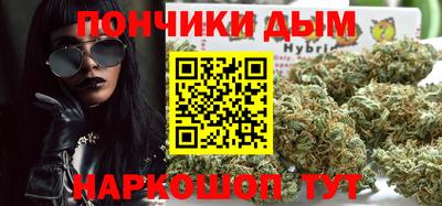 не бодяженный Обь