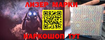 не бодяженный Обь