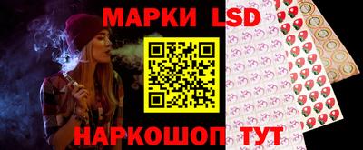 не бодяженный Обь