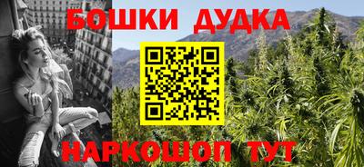 мяу мяу кристалл Обнинск
