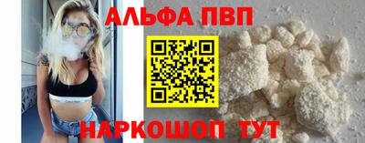 не бодяженный Обь