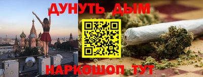 первитин Нягань
