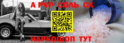 не бодяженный Обь