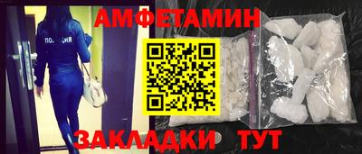 не бодяженный Обь