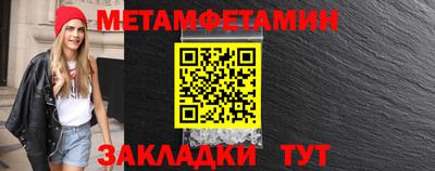 не бодяженный Обь