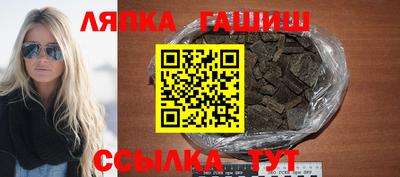 не бодяженный Обь