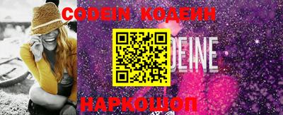 не бодяженный Обь