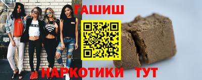 первитин Нягань