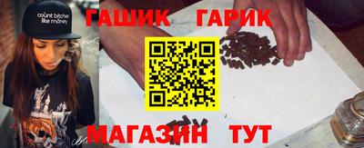 не бодяженный Обь