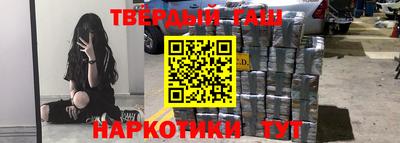 первитин Нягань