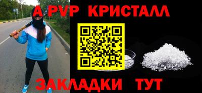 не бодяженный Обь