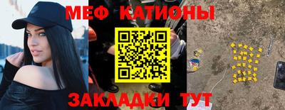 первитин Нягань