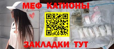 первитин Нягань