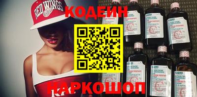 мефедрон VHQ Кудымкар