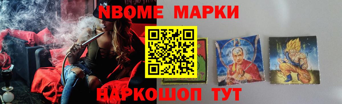 LSD-25 экстази  Вход с VPN  LSD-25 экстази ecstasy  Сибай  LSD-25 экстази кислота 